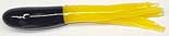 Southern Pro 1.5 L'il Hustler 10ct Black/Yellow - MarineQuest Supply